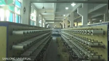 Plastic Tape Extruder (SJ