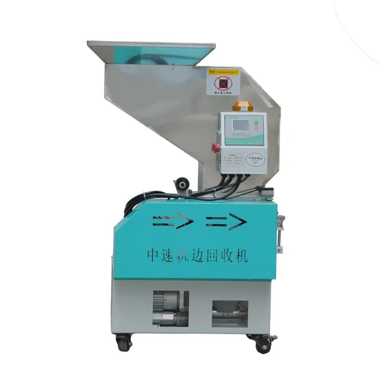 Medium Speed Crusher Machine Recycling Crusher for Injection Molding Machine 