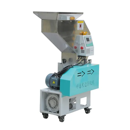 Medium Speed Industrial Water Feed Plastic Crusher Edge Crusher for Injection Molding Machine Auxiliary Equipment 